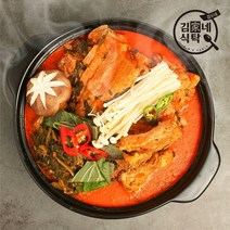 김가네 식탁 감자탕 5kg (9-10인분)/국내산 돈등뼈 (본사배송)