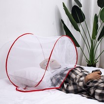 사각모기장 대형 텐트 1인용 2층 침대 여름 얼굴 모기장 머리 커버 가정용 야외 성인 침대 접이식 메쉬 곤충 그물 패션 단일 휴대용129666, 140 by 50 by 45cm, pink