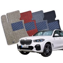 BMW X5시리즈 전차종 확장형 코일매트 풀세트 CI, F15(13년11월-18년5월), 그레이