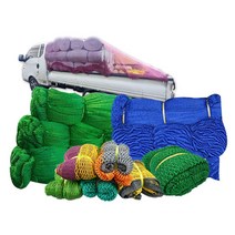 [재단] 안전망 골프망 차호로 낙화방지망 그물망 비둘기퇴치 새그물망 울타리망, 회색+옥색