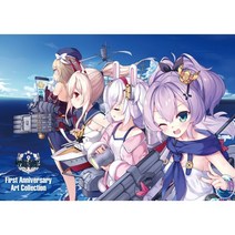 벽람항로 First Anniversary 아트 콜렉션, 소미미디어