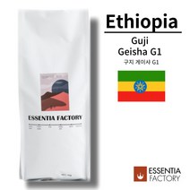 스페셜티 에티오피아 게이샤 겔레나 G1 1kg 원두커피, 단품, 분쇄도:드립(핸드드립/커피메이커)