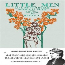 웅진북센 작은아씨들3 작은신사들 1896년오리지널초판본표지디자인 작은아씨들1.2후속작, One color | One Size, 9791164452965