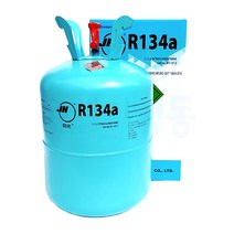 R134A 10kg 에어컨 프레온 냉매 가스 R-134A R134
