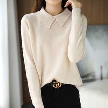 가을 봄 여성 루즈핏 니트 하늘비즈 C11 F041L111