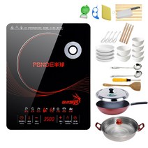 노브랜드 인덕션정품 3500w 고출력 유도 밥솥 가정용 및 상업용 스마트 방수 볶음 방수-10208, 옵션20