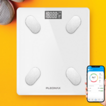 스마트 정확한 몸무게 체성분 체지방 측정기 체중계 계산기 기초대사량 근육량