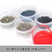 목공피스 4단패키지 D형 전체나사산4x15 25 3x12 15
