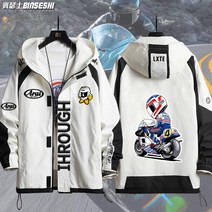 아라이 오토바이 바람막이 자켓 점퍼 라이더 바이크 Arai 방풍 경량 윈드자켓, 흰색1