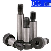 D13 M10 x 1.5mm 소켓 헤드 숄더 볼트 스트리퍼 나사 고강도 12.9, [02] D13 X 20mm-1pcs