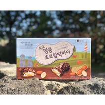 제주사라 우도땅콩 초코 찰떡파이 12개입x3박스 제주여행선물