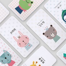 주문제작 틴케이스 리틀포레스트 각인선물 소품정리함 필통, 고양이, 한글13