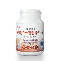38.5 루테인 아스잔틴 한스푼 60g 반려동물 눈영양제, 단품
