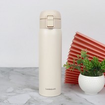 [바보사랑] 락앤락 보온보냉 이지 원터치 텀블러 아이보리 500ml 1개, 상세 설명 참조