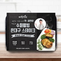 박준규 웰빙 은대구 스테이크 350g, 1개