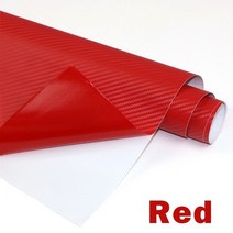 카본랩핑지 127cm x 15cm 3D 3M 자동차 탄소 섬유 비닐 필름 랩 시트 롤 종이 오토바이 스티커 데칼 액세서, 04 빨간
