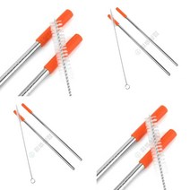 스텐빨대 실리콘 커피빨대 자바라빨대 휴대용빨대 스테인레스빨대 스무디빨대 개별포장빨대 버블티빨대 스테인