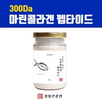 300da 저분자 피쉬콜라겐 트리펩타이드 가루 분말 수용성 가수분해 어류콜라겐 100% 차세대 어린콜라겐 먹는콜라겐 피부 모발 이너뷰티 생선 명태껍질 콜라겐파우더 초저분자 나노 흡수율높은 300달톤 안정성, Qpdlql, Gkffh-dnRm1