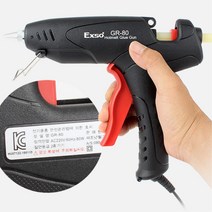 레버타입 압착 핫멜트 스틱 접착제 글루건 소형글루건 핫맬트, 엑소글루건80w