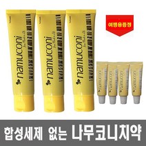 합성세제 없는 나무코니치약 125g 여행용 좋은치약 천연 항암 치약, 1세트, 본품 3개+여행용 4개