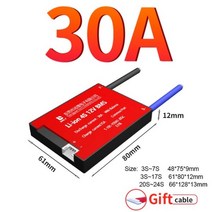 14S 48V 51.8V 52V 리튬 이온 18650 배터리 팩 Ebike E 스쿠터 BMS 20A 40A 50A 80A 100A 200A 500A PCB PCM 보호 보드, 30A common port