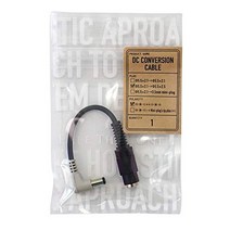 Free The Tone 프리자 톤 DC CONVERSION CABLE CP-R25CV