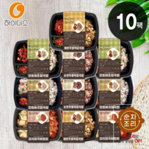하이미소 수제 단백질 건강 당뇨 도시락 5종 10팩 15팩, 클래식 5종 10팩, 하이미소 수제 냉동 도시락