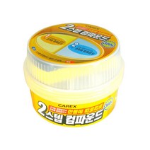 기스제거 차긁힘 2종 듀얼 긁힘 흠집제거 코팅 차스크래치 자동차기스제거 잔기스제거