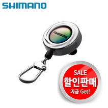 시마노 PI-013L 실버 핀온릴/핀형/라인커터고리