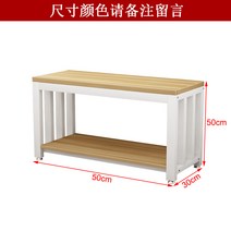 수족관다이 수조 어항받침대 진열장 어항선반 수조받침, 50x30x50