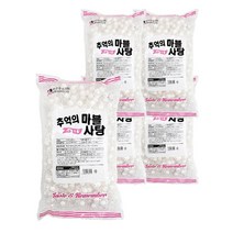 어릴때 자주먹던 추억의 마블사탕 돌사탕 1250g 3개