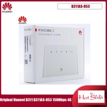 와이파이 네트워크 네트워킹 화웨이 B311 B311AS-853 B310As-852 150Mbps 4G LTE CEP WiFi 라우터 안테나, [01] B310as-852