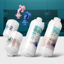 녹물제로 세면대필터 샤워필터기 주방제거 수돗물염소+8676EA, 쿠팡 알뜰형 자바라용, 쿠팡 본상품선택