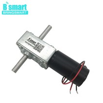 31zy 24 볼트 DC 듀얼 롱 샤프트 웜 기어드 모터 12V DC 감속기 모터 고 토크 반전 자동 잠금 자동 랙 모터, 12v 160rpm_package J