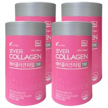 에버콜라겐 타임 4개월분 먹는 저분자콜라겐, 단일품목, 4병, 상세페이지 참조