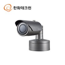 (한화테크윈 IP카메라 적외선 박스형 XNO-6020R (200만화소 (고정렌즈-4mm/IR LED 한화테크윈/카메라/박스형/적외선/고정렌즈/만화소, 단일 모델명/품번