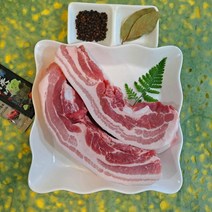 고기도매시장 칠레산 고원돈 에어프라이어 삼겹살, 대패삼겹살 제육용 5mm 2kg