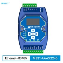 Modbus 게이트웨이 이더넷 IO 네트워킹 모듈 RS485 2DI 2AI 4DO CDSENET ME31AAAX2240 지원 TCP RTU, 한개옵션0