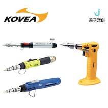 코베아 메탈 가스펜토치 정밀 마이크로 세공 토치 휴대용, KTS-2402