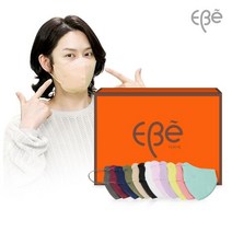 이비에 컬러마스크 새부리형 10매씩 주문시 박스포장 귀편한 숨쉬기편한 패션 김희철 연예인 홈쇼핑 공식 판매계약업체, 소형S, 옐로우