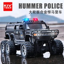 짭브루져 몬스터트럭 RC카 트라이얼 락크롤러HG-P407, 본품(SWAT)