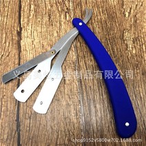 178 고무소성 프로급 면도기 이발 면도기 홀더 구식 면도기 면도기 헤어 눈썹 손질, 보여진 바와 같이, 하나