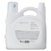 생활공작소 고농축 섬유유연제 베이비파우더향, 1개, 5.5L