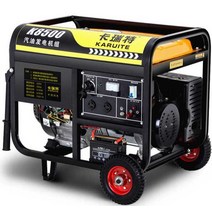 캠핑 발전기 혼다 인버터 저소음 휴대용 카라반 푸드트럭, 1. 일반모델 3000W + 가솔린 220V