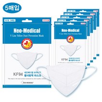 네오메디컬 브이라인 마스크 (대형) KF94 흰색 (5매입*10개) 새부리형 얼큰이 귀안아픈 숨쉬기편한, 5매입*10팩*4개(200개)