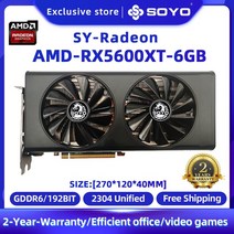 SOYO AMD Radeon RX5600XT 6GB 비디오 카드 GDDR6 6GB 192 비트 14000MHz PCIE40X16 비디오 데스크탑 PC 컴퓨터 게임 완전 신제품, 1.RX5600xt