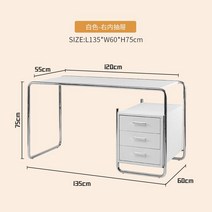 사무용 책상 서재 테이블 마르셀브로이어 토넷, D