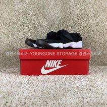 나이키 우먼스 에어 리프트 브리드 블랙 영원스토리지