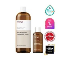남성스킨로션 마녀공장 비피다 바이옴 앰플 토너 기획 본품400ml 100ml