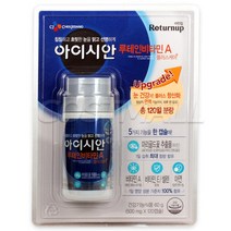 아이시안 루테인 비타민A 500mg x 120캡슐 106657